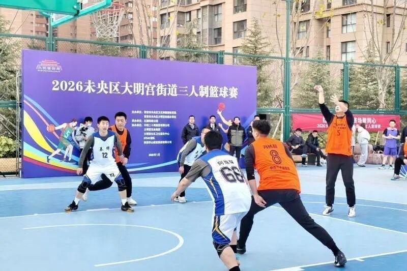 2026大明宫街道“铁路公园